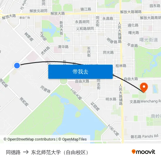 同德路 to 东北师范大学（自由校区） map