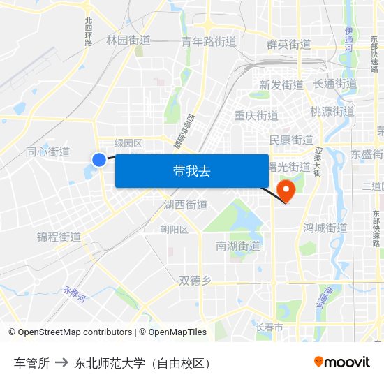 车管所 to 东北师范大学（自由校区） map