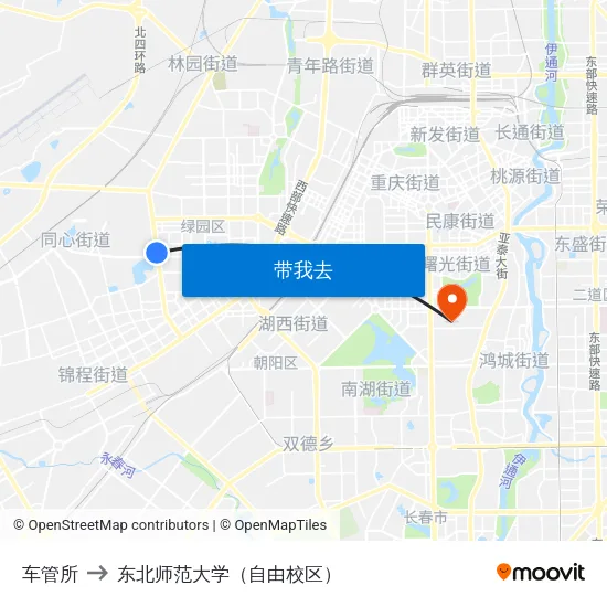 车管所 to 东北师范大学（自由校区） map