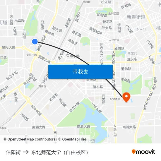 信阳街 to 东北师范大学（自由校区） map