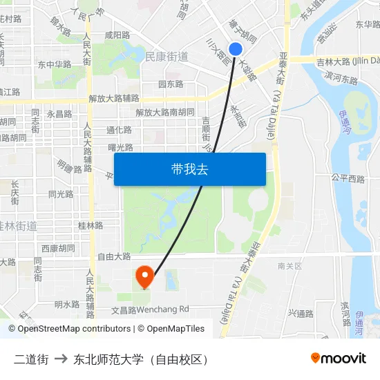 二道街 to 东北师范大学（自由校区） map