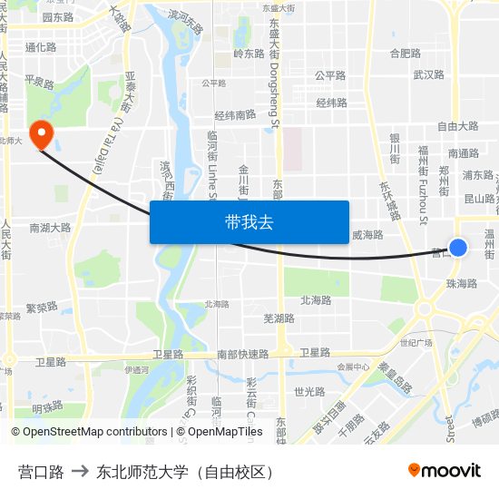 营口路 to 东北师范大学（自由校区） map