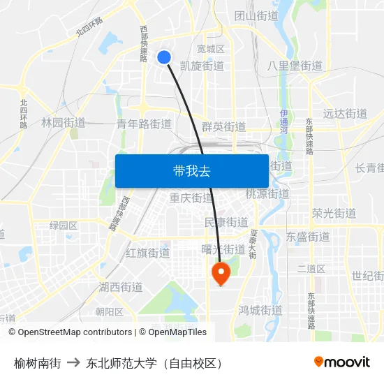 榆树南街 to 东北师范大学（自由校区） map