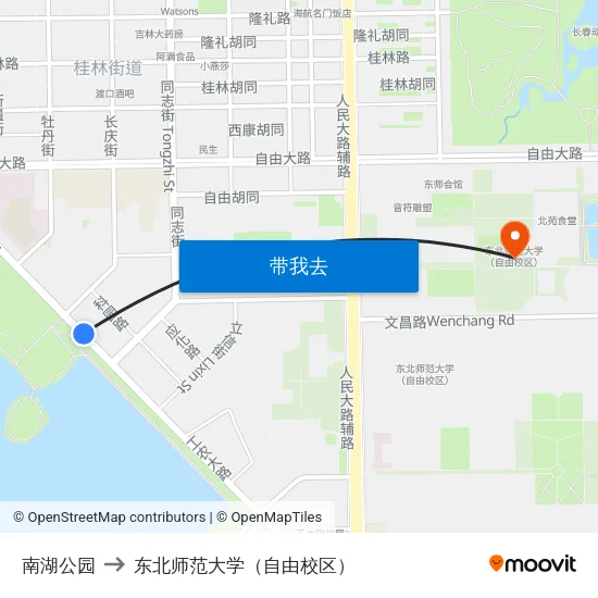 南湖公园 to 东北师范大学（自由校区） map