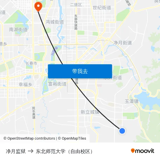 净月监狱 to 东北师范大学（自由校区） map