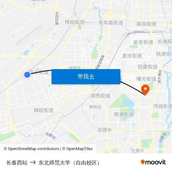 长春西站 to 东北师范大学（自由校区） map