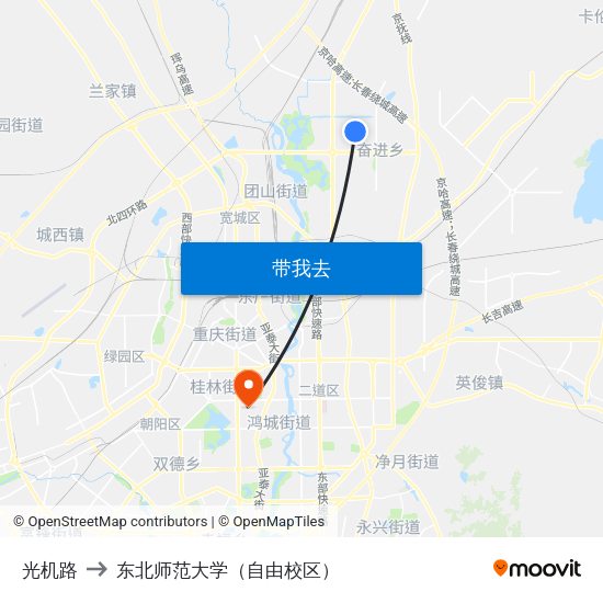 光机路 to 东北师范大学（自由校区） map
