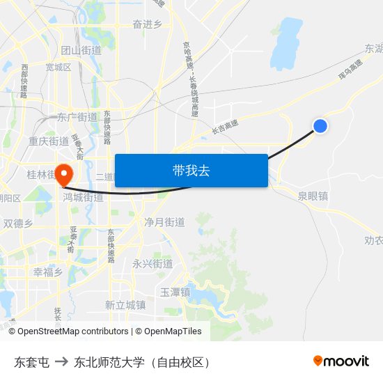 东套屯 to 东北师范大学（自由校区） map