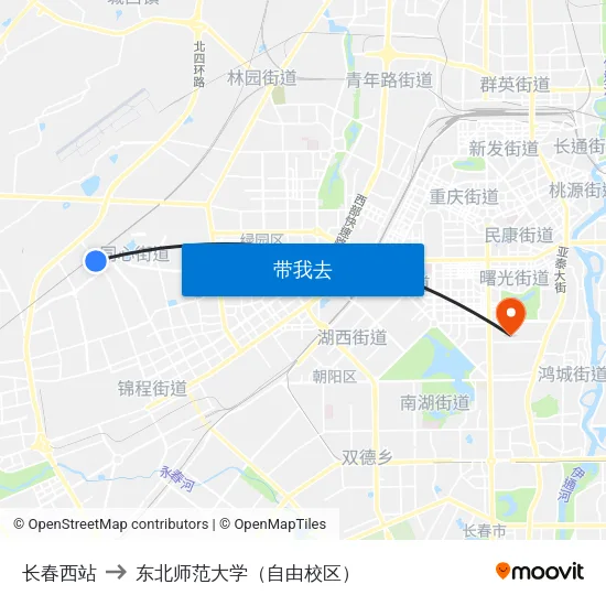 长春西站 to 东北师范大学（自由校区） map
