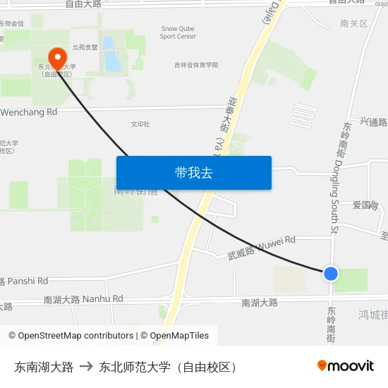 东南湖大路 to 东北师范大学（自由校区） map