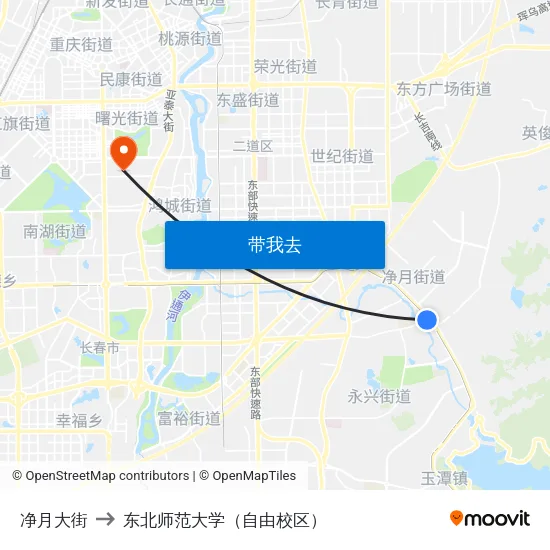 净月大街 to 东北师范大学（自由校区） map