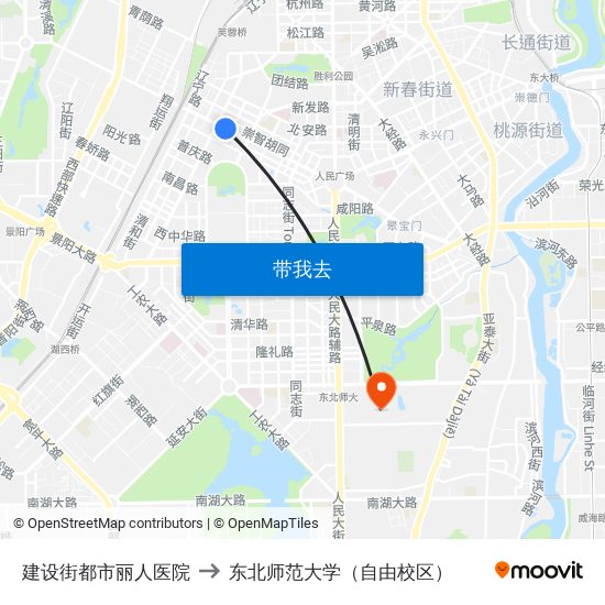 建设街都市丽人医院 to 东北师范大学（自由校区） map