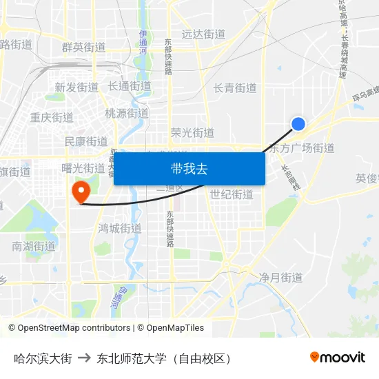 哈尔滨大街 to 东北师范大学（自由校区） map