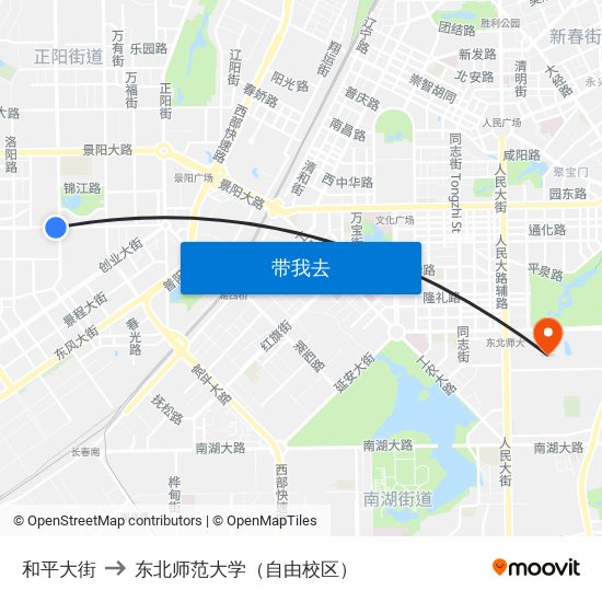 和平大街 to 东北师范大学（自由校区） map