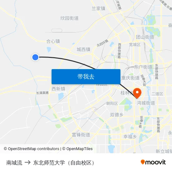 南城流 to 东北师范大学（自由校区） map