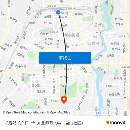 长春站长白口 to 东北师范大学（自由校区） map