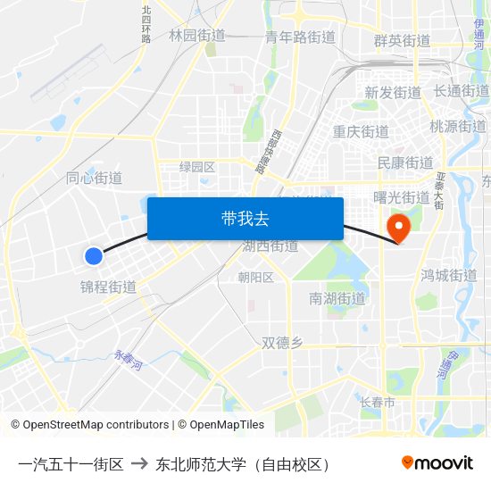 一汽五十一街区 to 东北师范大学（自由校区） map