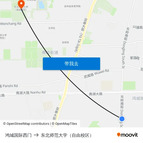 鸿城国际西门 to 东北师范大学（自由校区） map