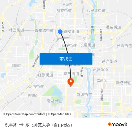凯丰路 to 东北师范大学（自由校区） map