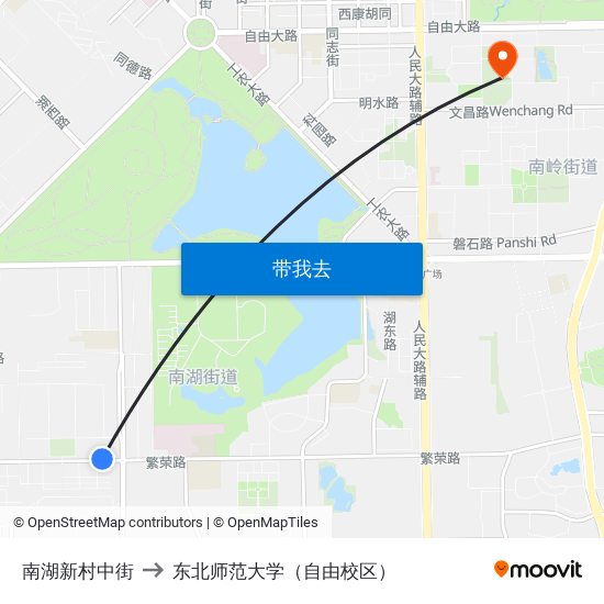 南湖新村中街 to 东北师范大学（自由校区） map