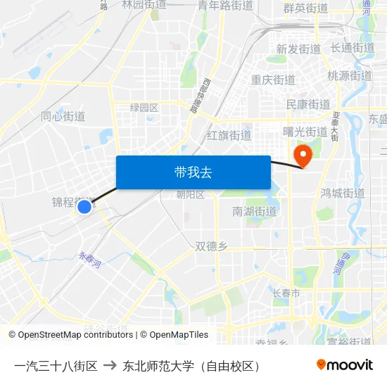 一汽三十八街区 to 东北师范大学（自由校区） map
