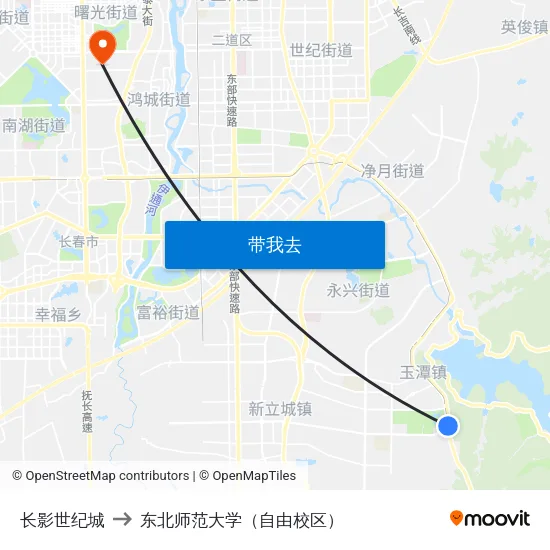 长影世纪城 to 东北师范大学（自由校区） map