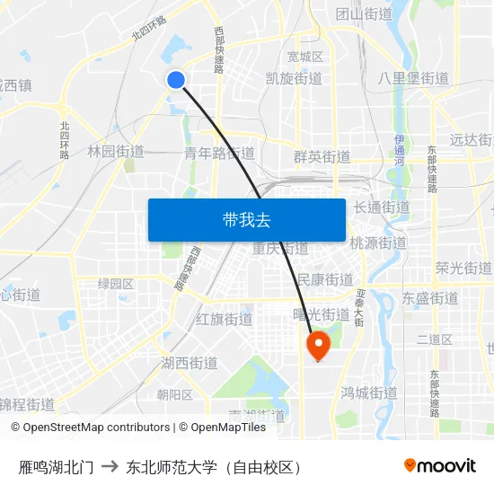 雁鸣湖北门 to 东北师范大学（自由校区） map