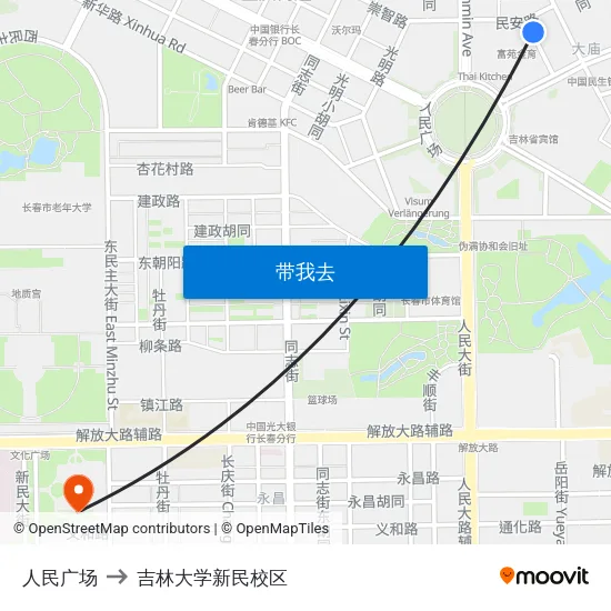 人民广场 to 吉林大学新民校区 map