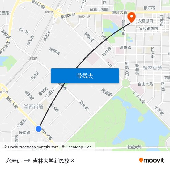 永寿街 to 吉林大学新民校区 map