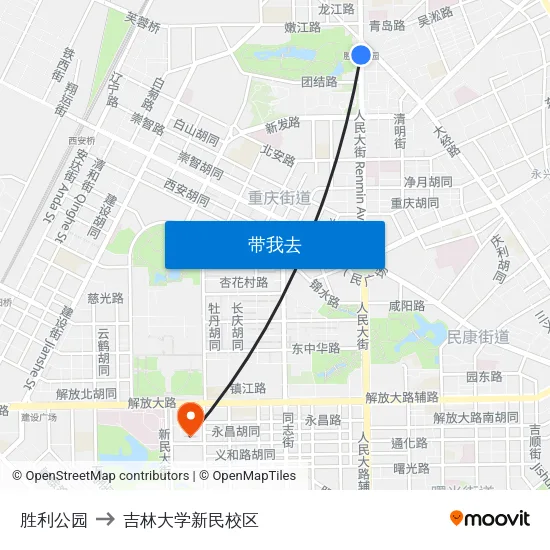 胜利公园 to 吉林大学新民校区 map