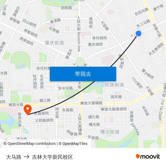 大马路 to 吉林大学新民校区 map