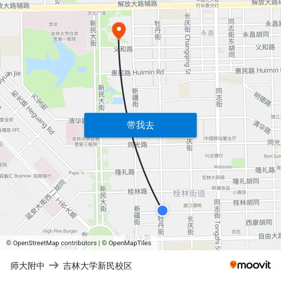 师大附中 to 吉林大学新民校区 map
