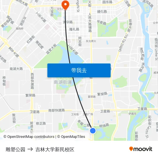 雕塑公园 to 吉林大学新民校区 map