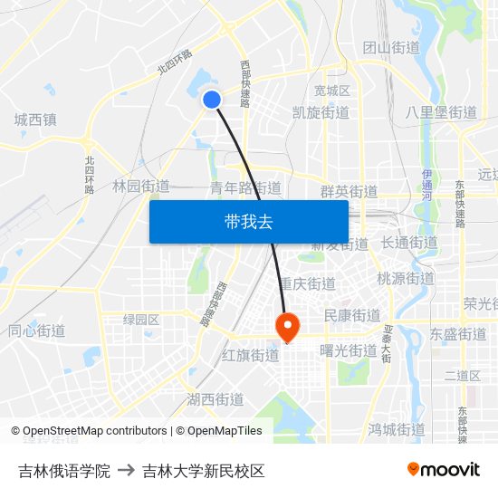 吉林俄语学院 to 吉林大学新民校区 map