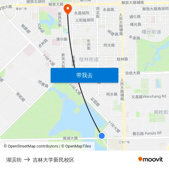 湖滨街 to 吉林大学新民校区 map