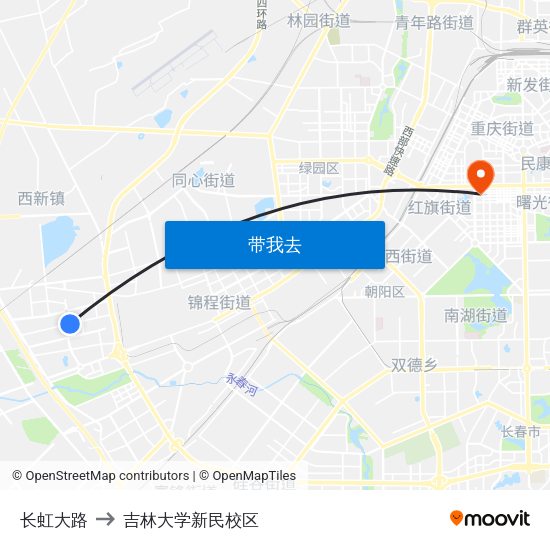 长虹大路 to 吉林大学新民校区 map