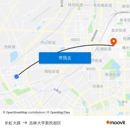 长虹大路 to 吉林大学新民校区 map