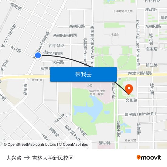 大兴路 to 吉林大学新民校区 map