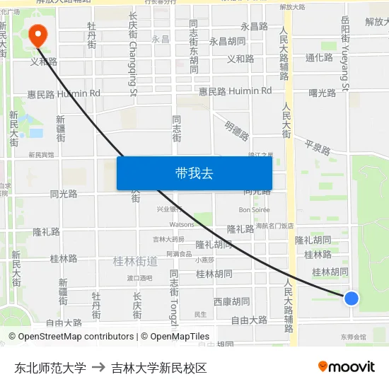 东北师范大学 to 吉林大学新民校区 map