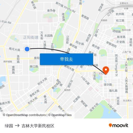 绿园 to 吉林大学新民校区 map