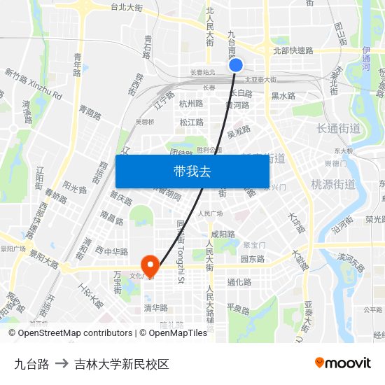 九台路 to 吉林大学新民校区 map