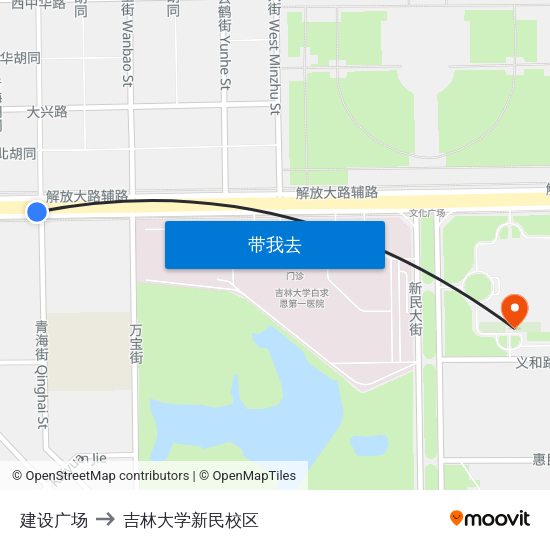 建设广场 to 吉林大学新民校区 map
