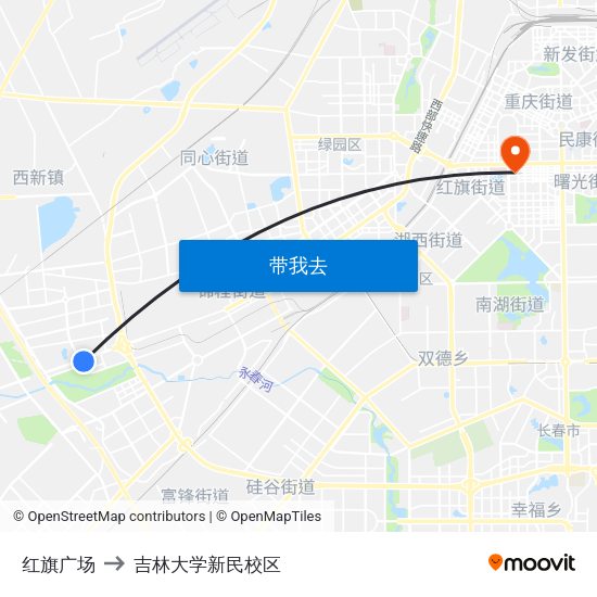 红旗广场 to 吉林大学新民校区 map