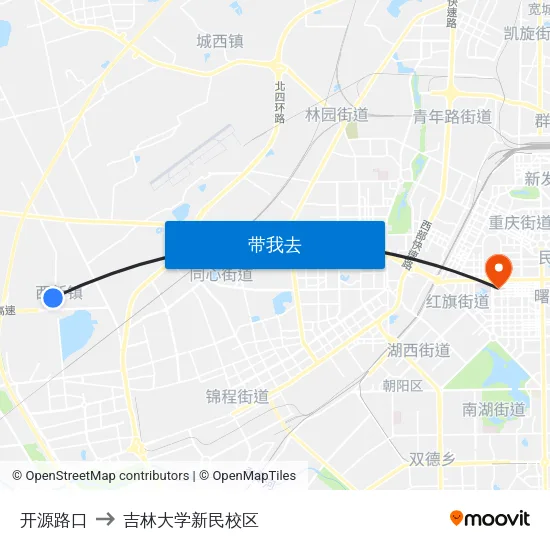 开源路口 to 吉林大学新民校区 map
