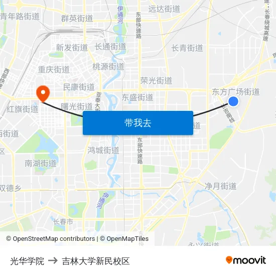 光华学院 to 吉林大学新民校区 map