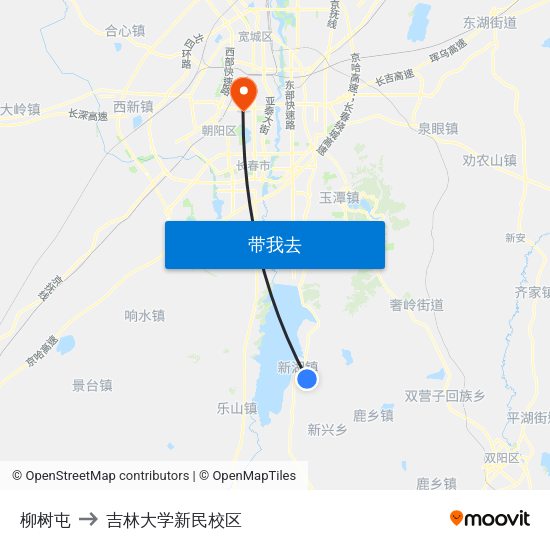 柳树屯 to 吉林大学新民校区 map