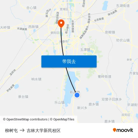 柳树屯 to 吉林大学新民校区 map