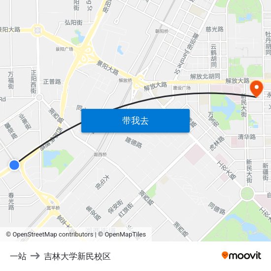 一站 to 吉林大学新民校区 map