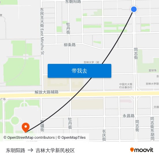 东朝阳路 to 吉林大学新民校区 map