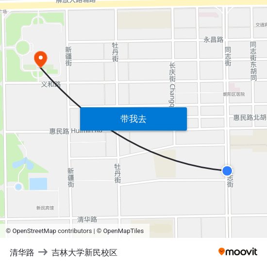 清华路 to 吉林大学新民校区 map
